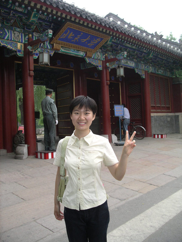 10月20日经济半小时_经济半小时 武汉房价创10年最大跌幅(3)